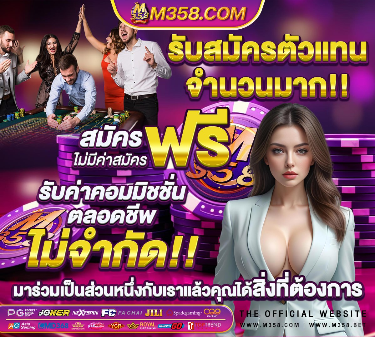 หนัง ไทย โป๊ เก่า